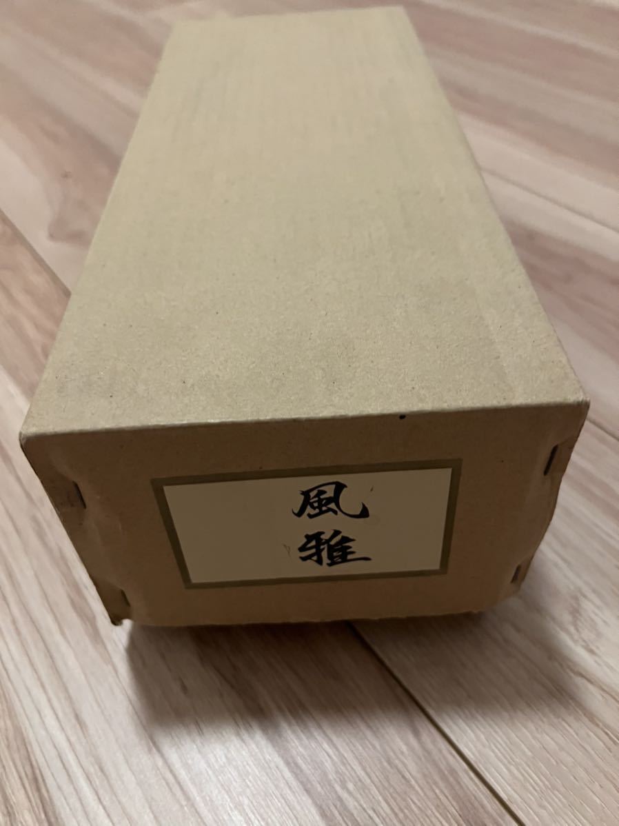 碓氷 健吾 作 鉋 大工道具 風雅 名作 なんと新品未使用! | ve-ahavta