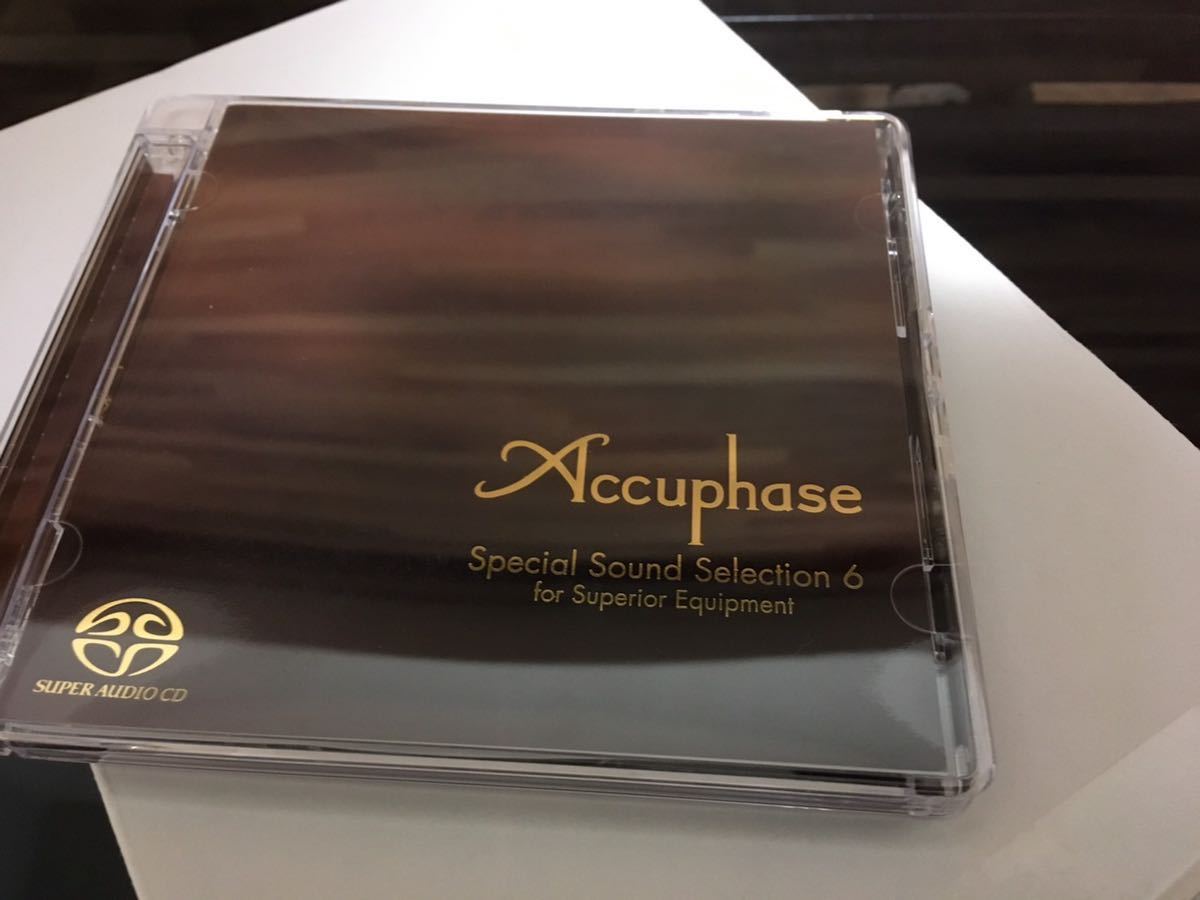 店舗 Accuphase Special Sound Selection 6 - linsar.com