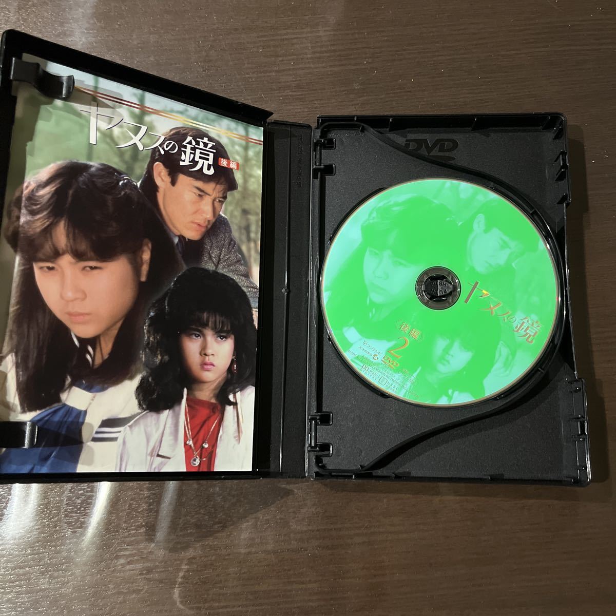 ヤヌスの鏡dvd 杉浦幸 library.umsida.ac.id