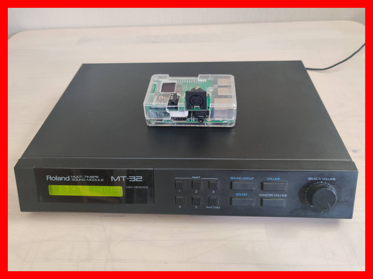 MT32Pi ローランド Roland MT32 MULTI TIMBRE SOUND MODULE ( CM-64 MT