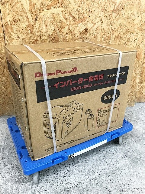 TPE53293世 ☆未開封☆ ナカトミ カセットボンベ式 インバーター発電機