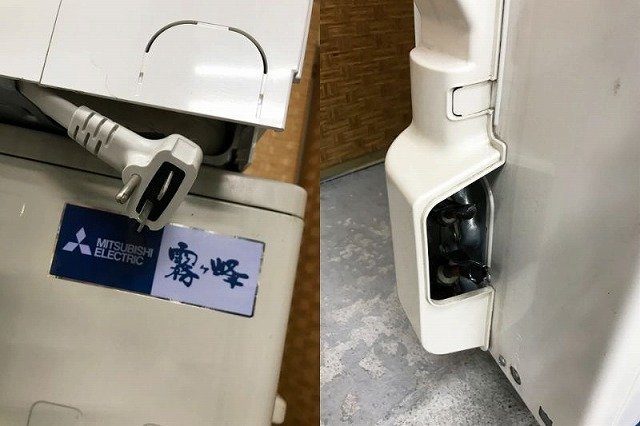TPD09720大 三菱 霧ヶ峰 おもに18畳用 ルームエアコン MSZ-ZW5620S-W
