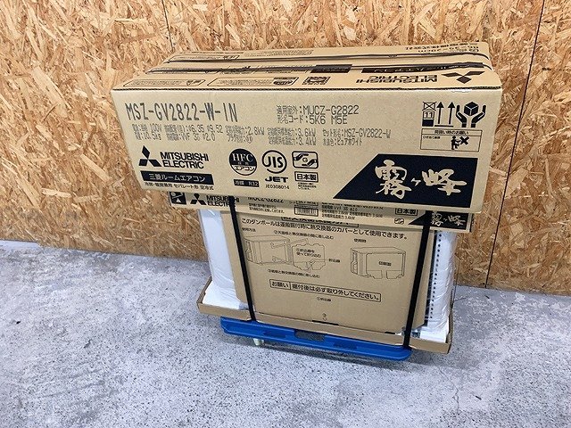 TME51612小 ☆未開封☆ 三菱電機 霧ヶ峰 おもに10畳用 ルームエアコン