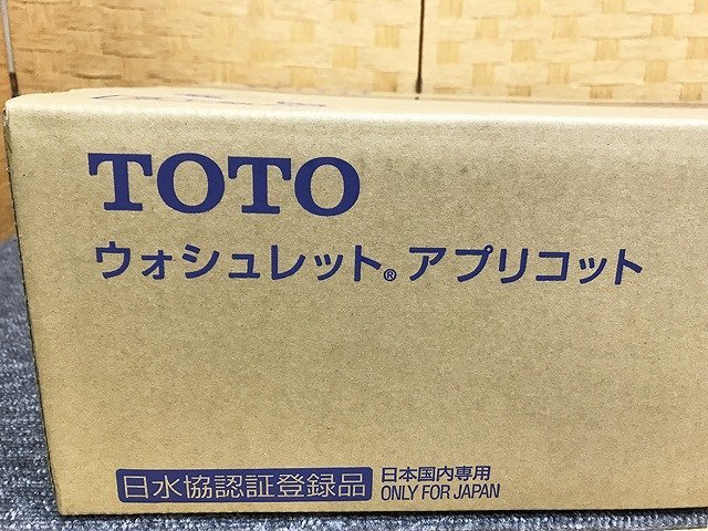 LSE52752八 ☆未開封☆ TOTO ウォシュレット 便座 アプリコット