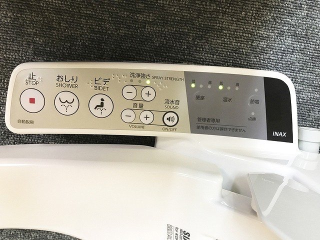 Yahoo!オークション - LME53740相 未使用 リクシル INAX Yahoo!オークション - LME53740相 未使用 リクシル INAX