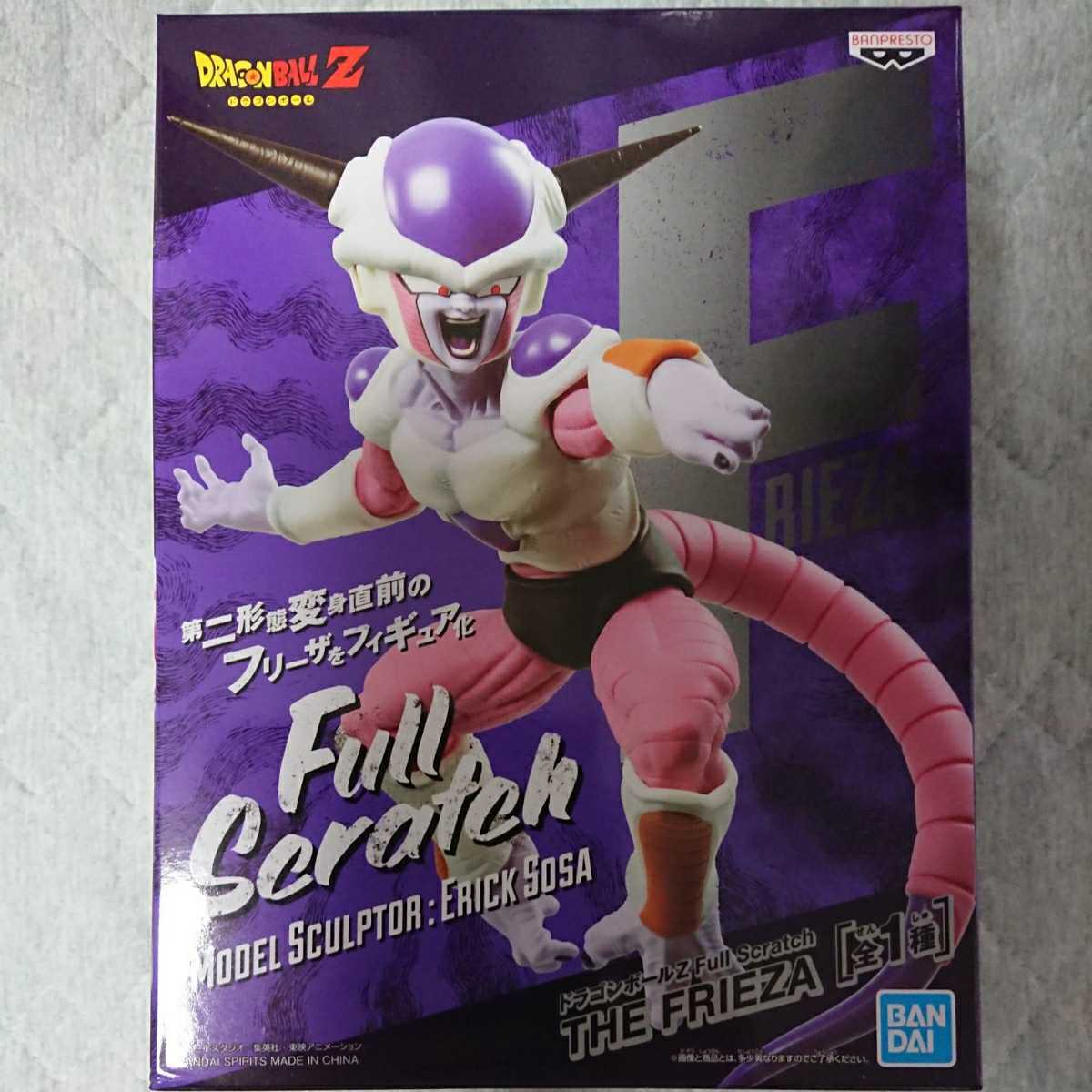 未開封【ドラゴンボールZ】DRAGON BALL Z Full Scratch THE FREEZA figure ドラゴンボールZ フリーザ フィギュア フル スクラッチの画像1