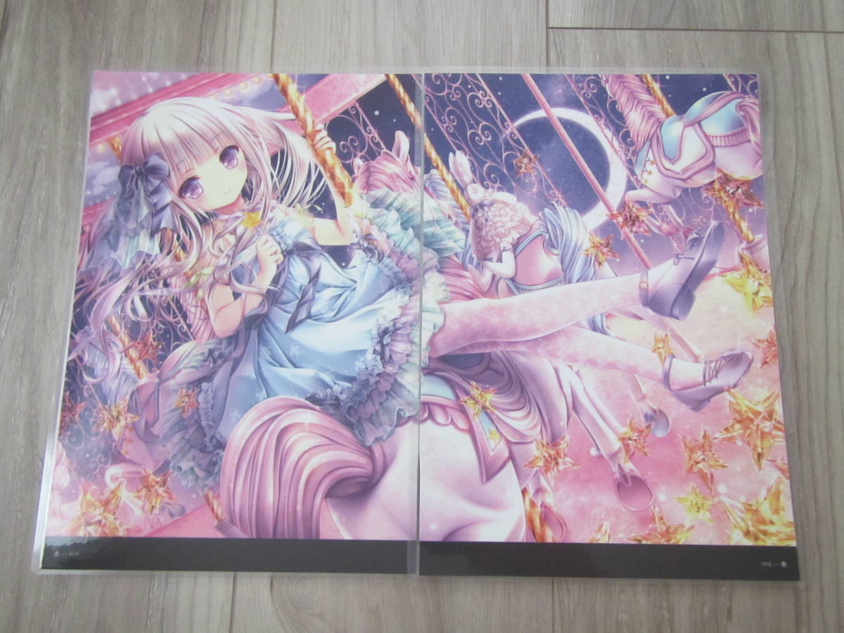 item_image_1
