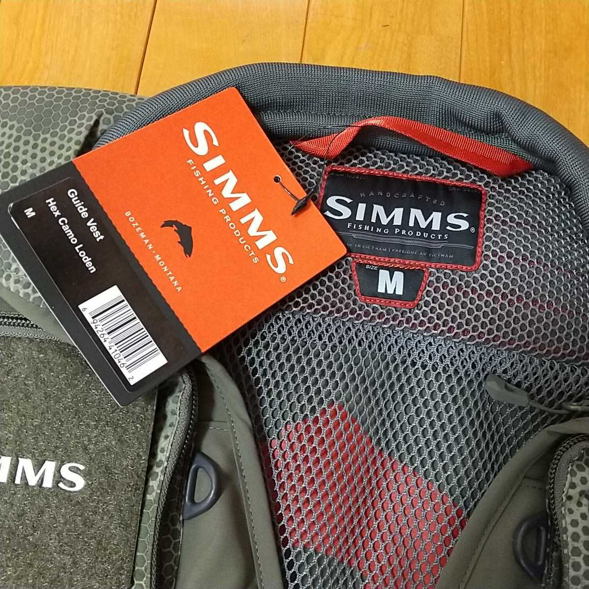 Simms Guide Vest シムス ガイド ベスト US:M JP:L Hex Camo Lodenの画像9