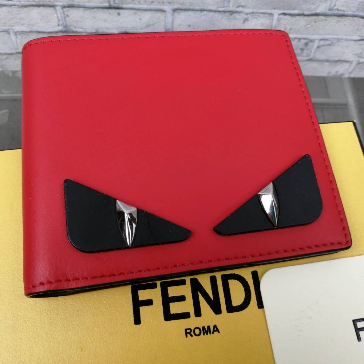 美品！FENDI フェンディ 二つ折り財布 札入れ メンズ 付属品有 メンズ