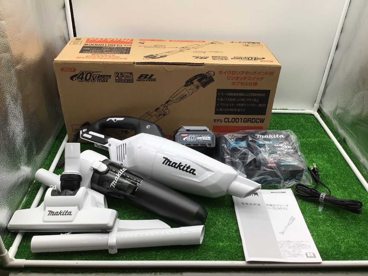 領収書発行可】☆Makita/マキタ 40v充電式クリーナー CL001GRDCW