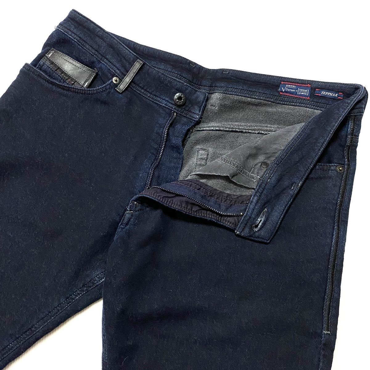 美品】DIESEL ジョグジーンズ スリム 27インチ 【好評にて期間延長