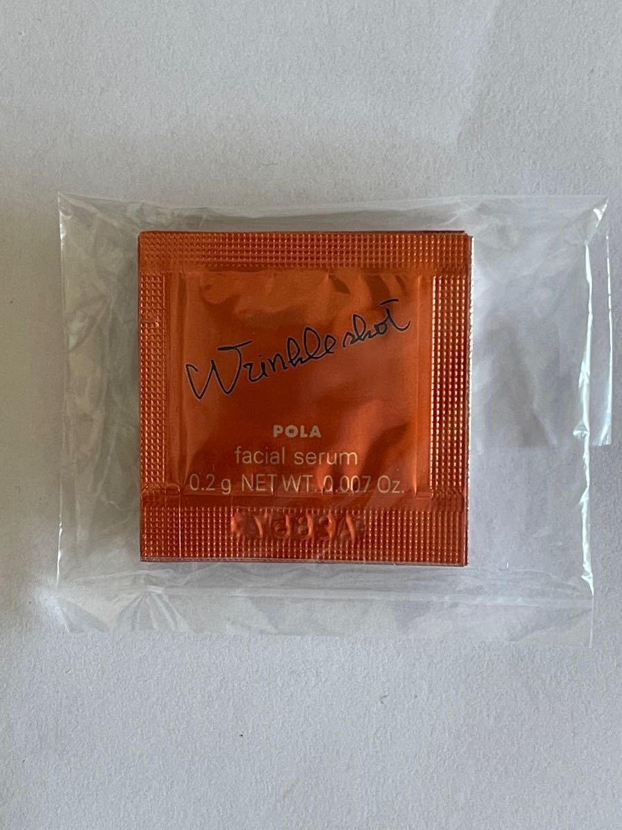新発売ポーラ☆POLA☆新リンクルショットメディカルセラム N 0.2g×100包 - organicfarmermag.com 新発売ポーラ☆POLA☆新リンクルショットメディカルセラム N 0.2g×100包 - organicfarmermag.com