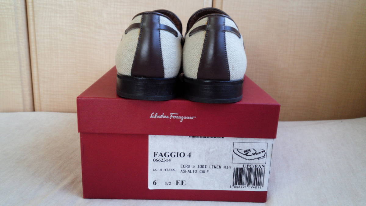 サルヴァトーレフェラガモ SALVATORE FERRAGAMO シューズボックス