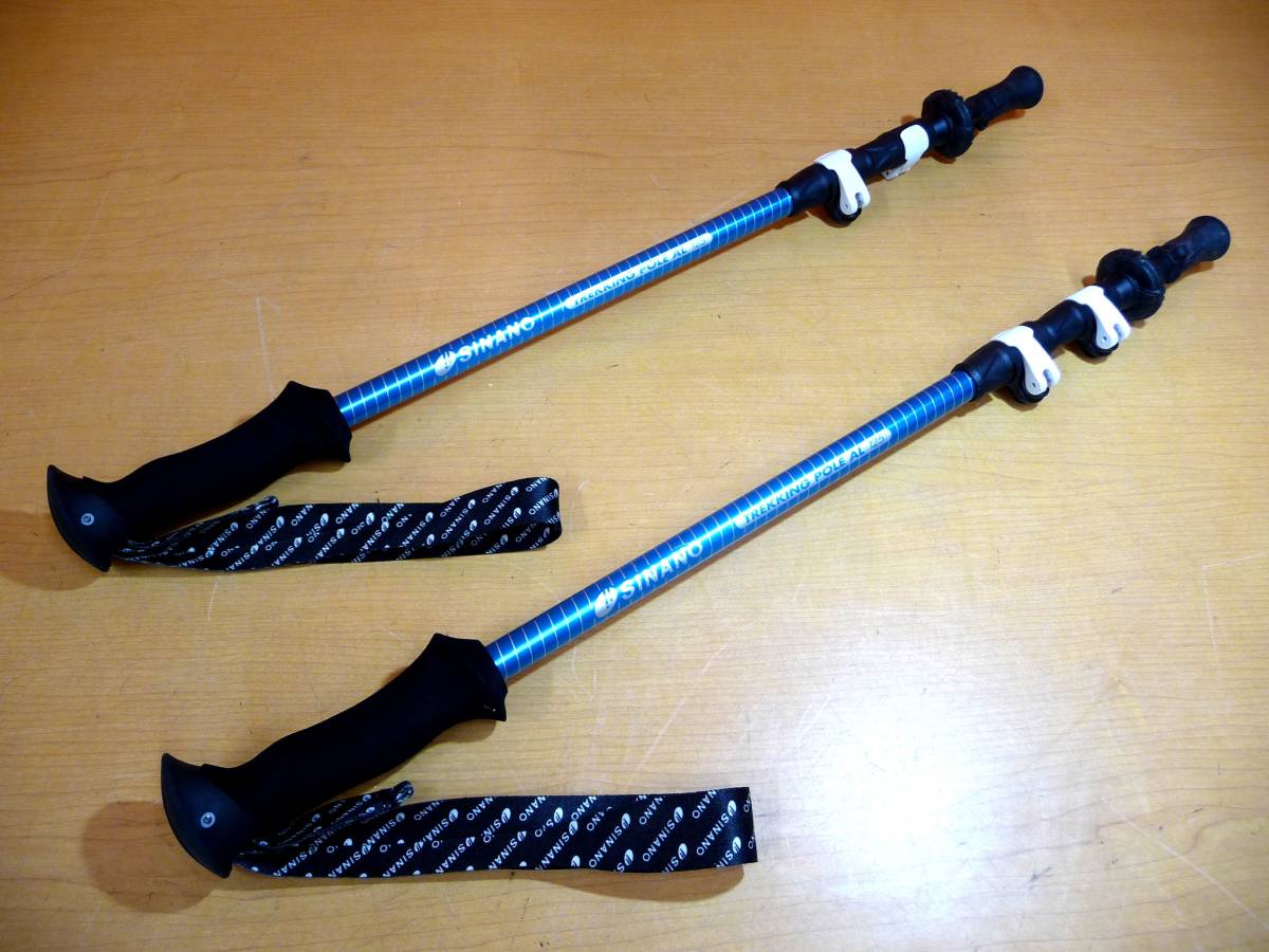 9046B◎SINANO シナノ トレッキングポール TREKKING POLE AL 125 2本組 100～125cm I字型 青系 登山 ストック ステッキ トレッキング◎中古