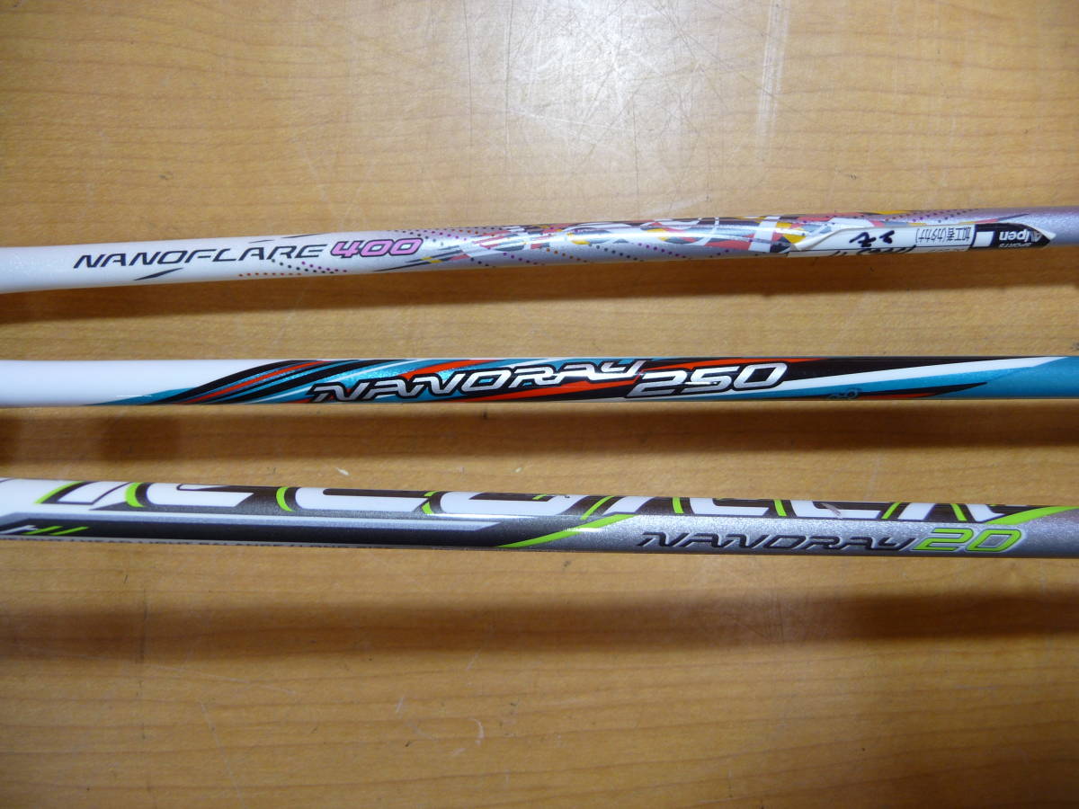 BEZ◎YONEX ヨネックス バドミントンラケット 3点セット NANORAY