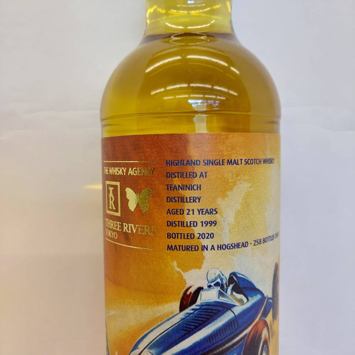 【送料無料/税0】アートワーク ティーニニック 1999 21年 50.5% ホグスヘッド 700ml ウイスキーエージェンシー & スリーリバーズ