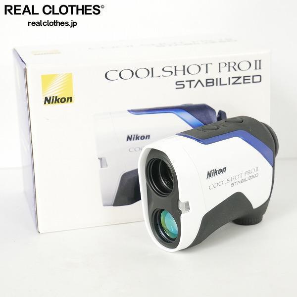 Nikon/ニコン COOLSHOT PRO II STABILIZED ゴルフ用 レーザー距離計