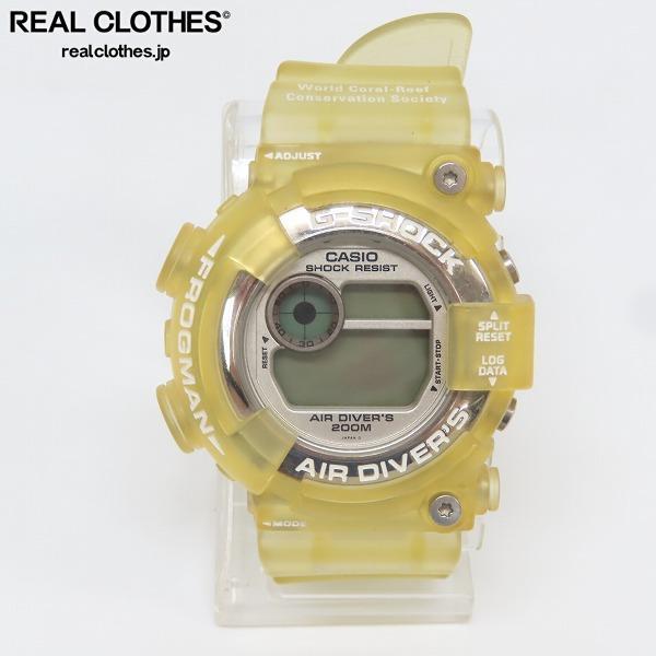 G-SHOCK FROGMAN 初代WCCS DW-8250WC-7ATマンタ-