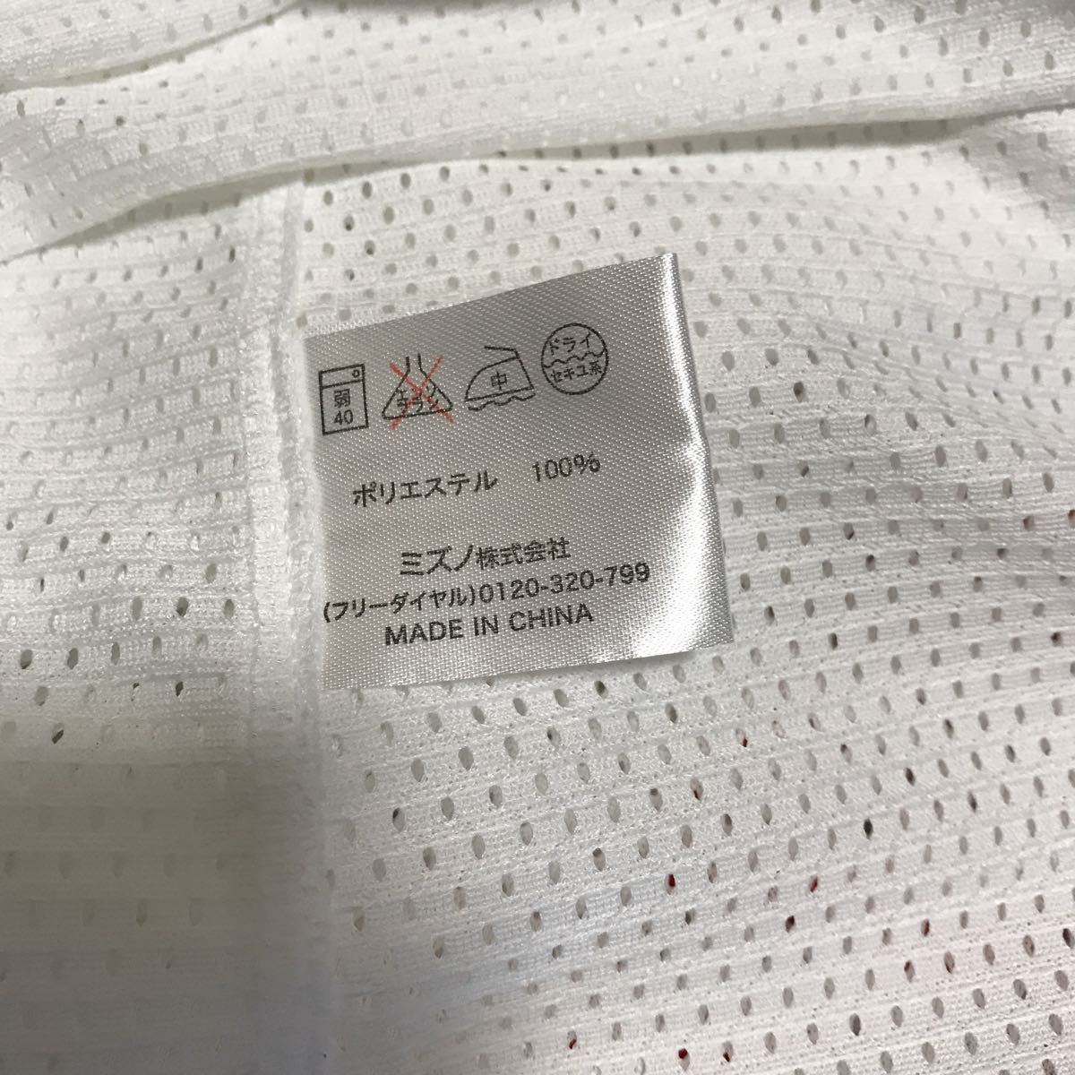 北海道日本ハムファイターズ レプリカTシャツ 復刻 半袖 メンズ Lサイズ プロ野球 ベースボールウェア オフィシャルグッズ ミズノの画像5