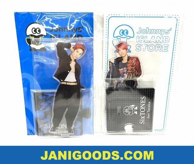 最大75%OFFクーポン Johnnys' ISLAND STORE SixTONES 田中樹 アクリル ...