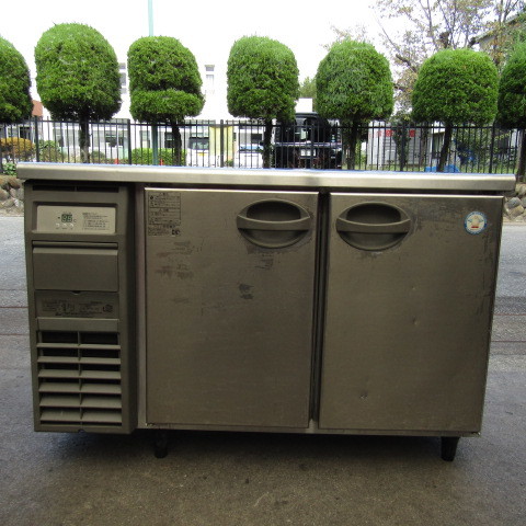 フクシマ 冷蔵コールドテーブル 台下冷蔵庫 YRW-120RM2-F 316L 2015年