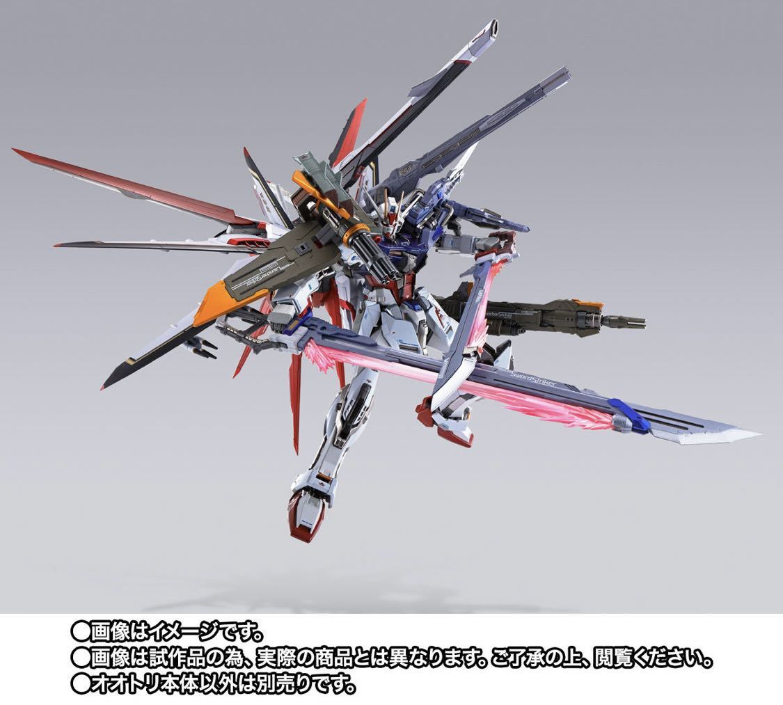 新品未開封 METAL BUILD ストライクルージュ オオトリ装備 機動戦士