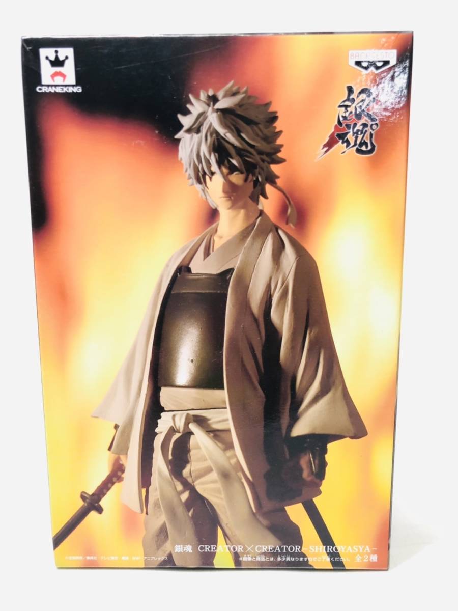新品・未開封 】 銀魂 CREATOR×CREATOR SHIROYASHA フィギュア 新品・未開封 】 銀魂 CREATOR×CREATOR SHIROYASHA フィギュア