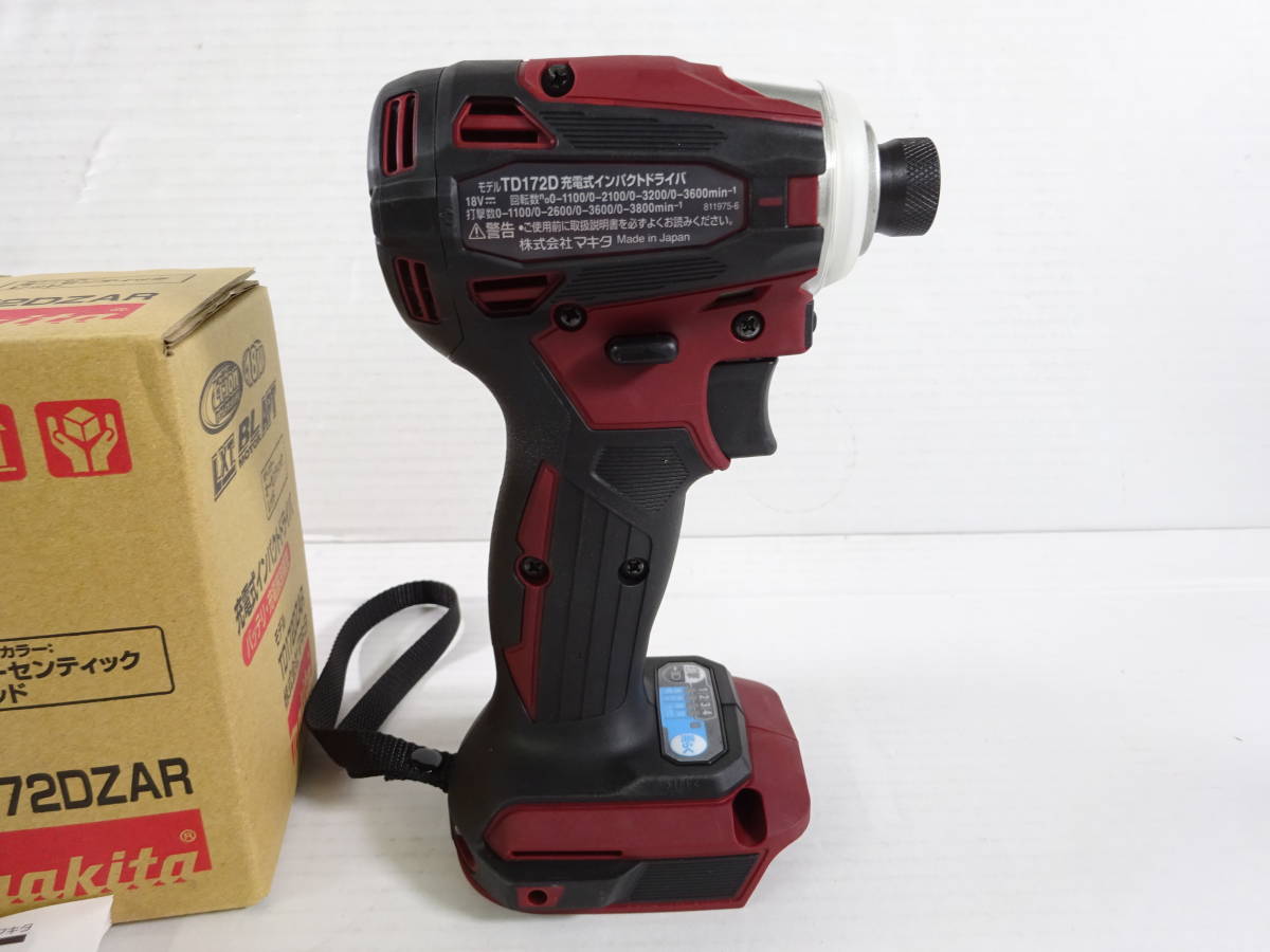 43/Ω490☆makita(マキタ) インパクトドライバ 18V 本体のみ オーセンティックレッド 赤 TD172DZAR☆未使用品 - takearquitetura.com.br 43/Ω490☆makita(マキタ) インパクトドライバ 18V 本体のみ オーセンティックレッド 赤 TD172DZAR☆未使用品 - takearquitetura.com.br