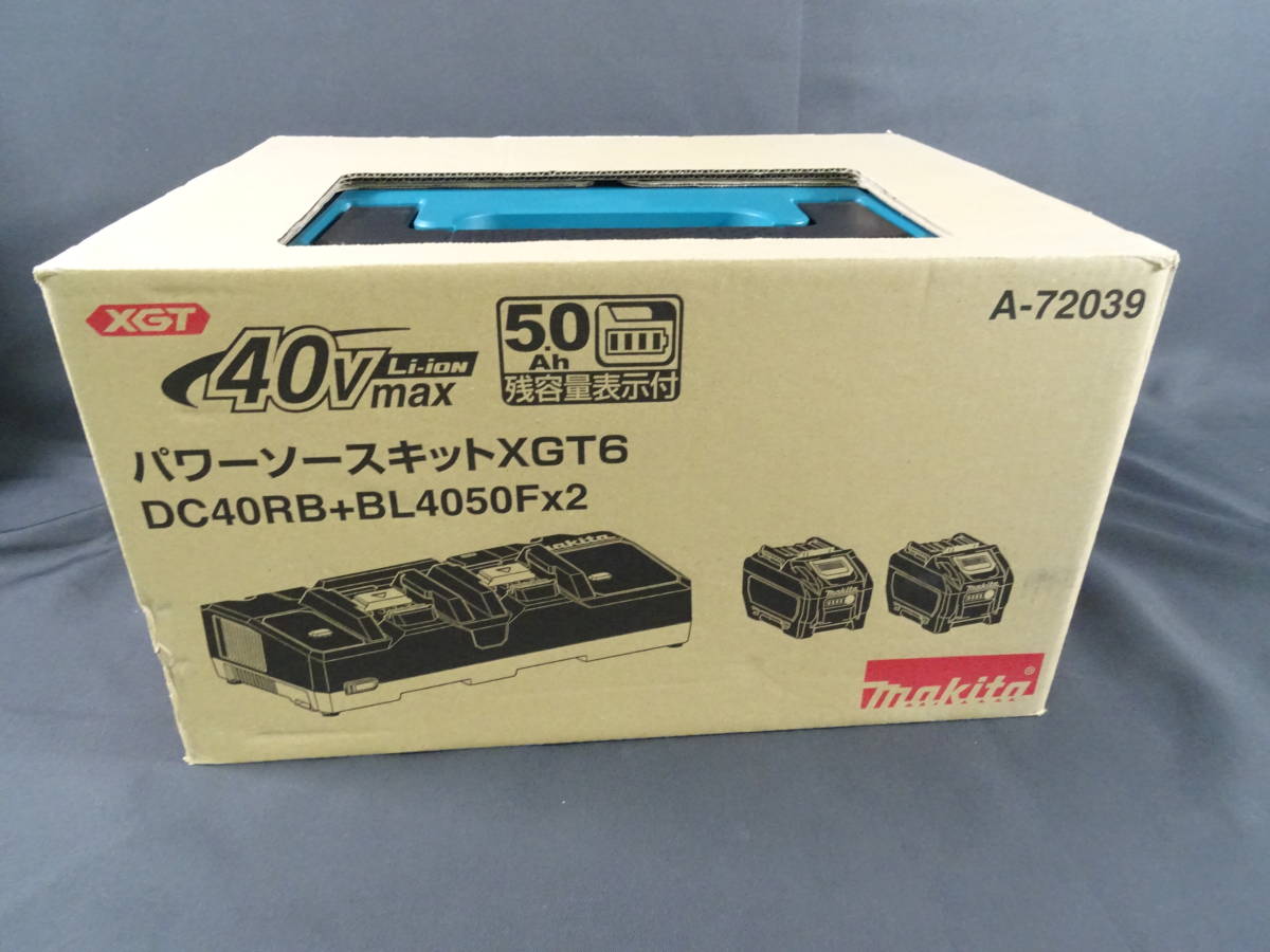 マキタ 40Vmax パワーソースキットXGT6-