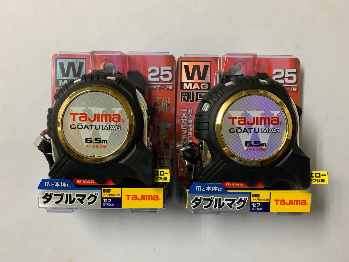 タジマ スケール コンベックス 剛厚セフGロックダブルマグ25 タジマ スケール コンベックス 剛厚セフGロックダブルマグ25