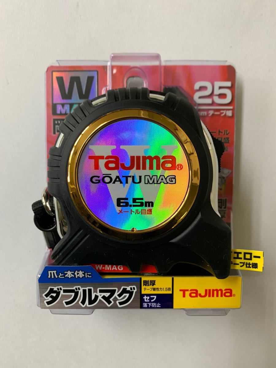 タジマ スケール コンベックス 剛厚セフGロックダブルマグ25 タジマ スケール コンベックス 剛厚セフGロックダブルマグ25