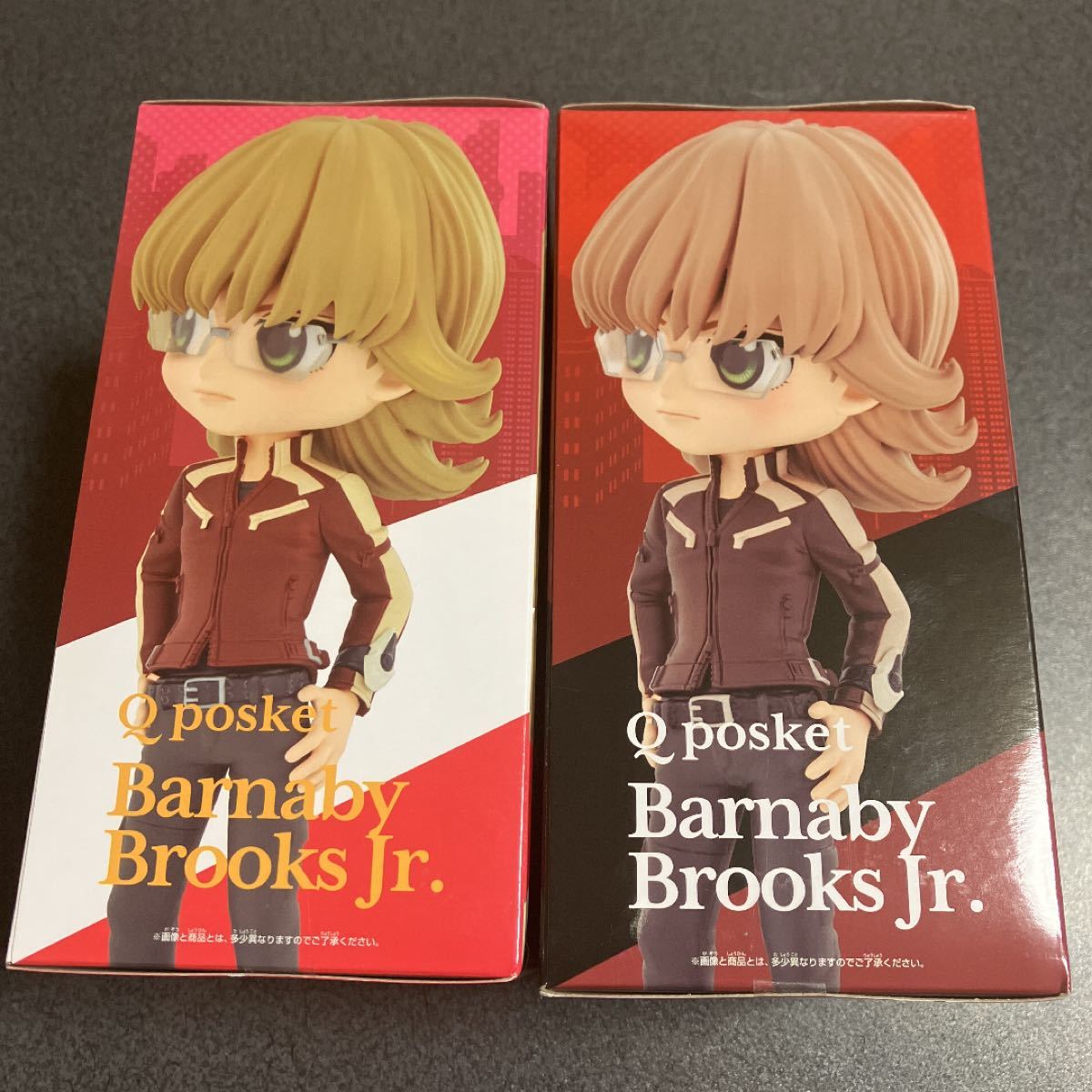 Q posket Barnaby Brooks Jr. ABカラー