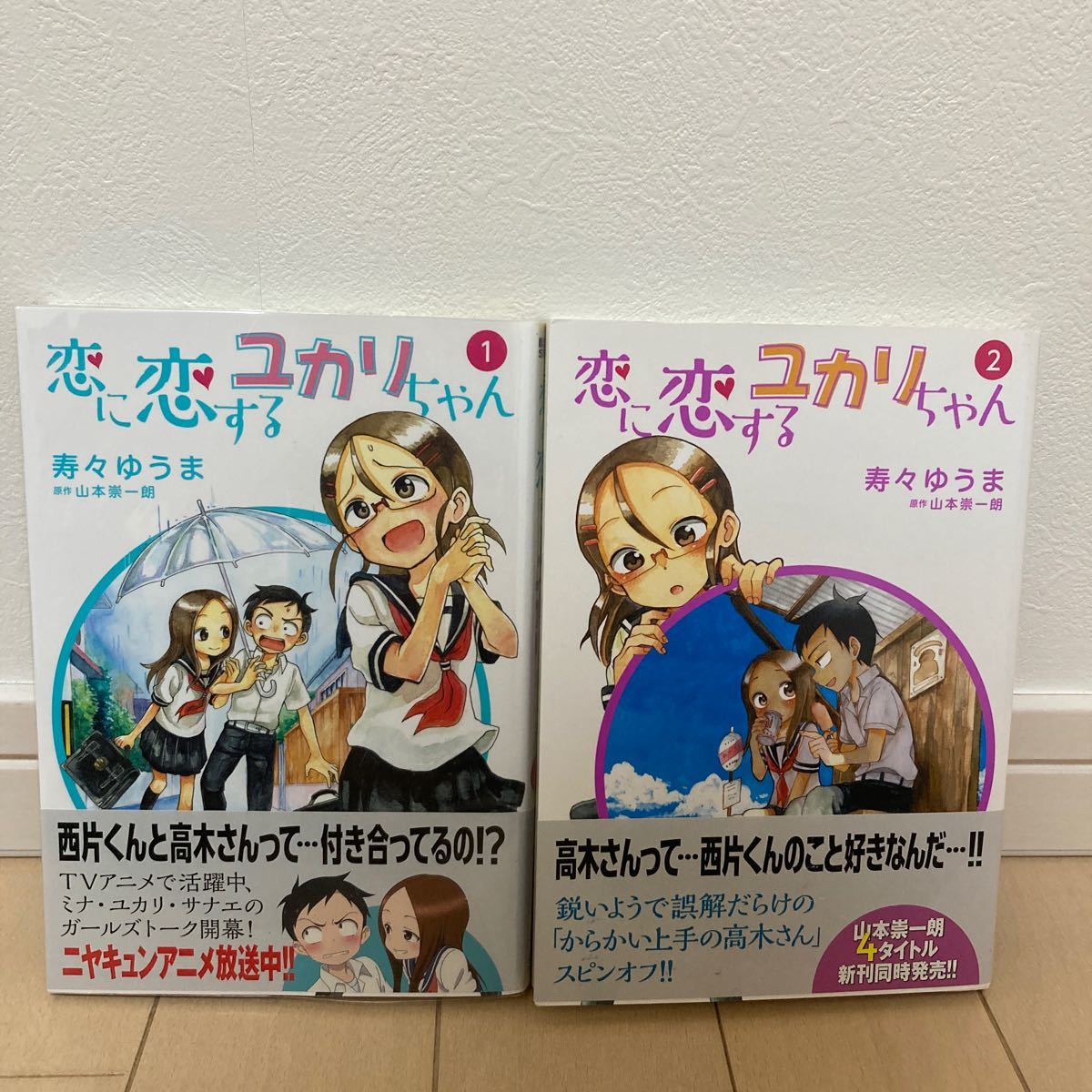 李っちゃん様専用ページ www.findabook.co.il