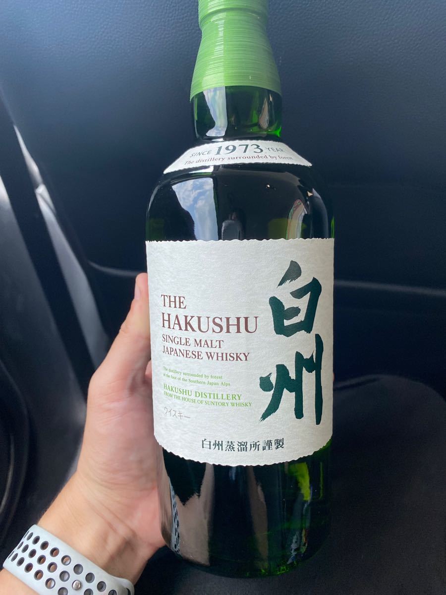 サントリー白州 NV 700ml - apsmo.edu.au サントリー白州 NV 700ml - apsmo.edu.au