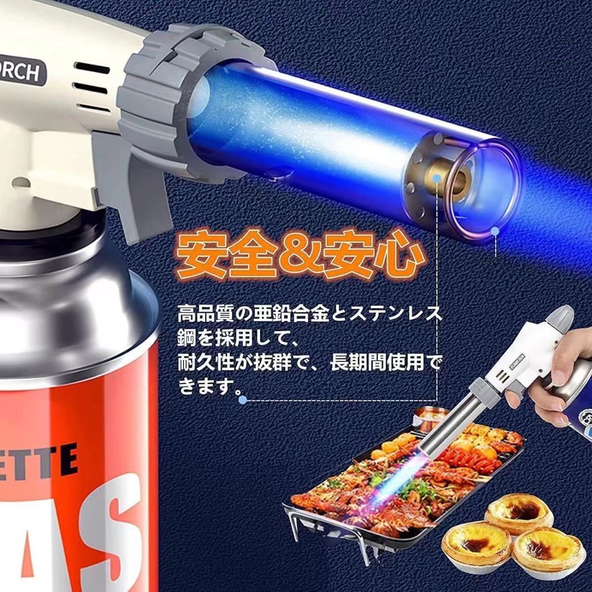 激安価格の ガスバーナー トーチバーナー 火力調節 炙り調理 溶接 キャンプ ガスバーナー トーチバーナー 火力調節 炙り調理 溶接 キャンプ