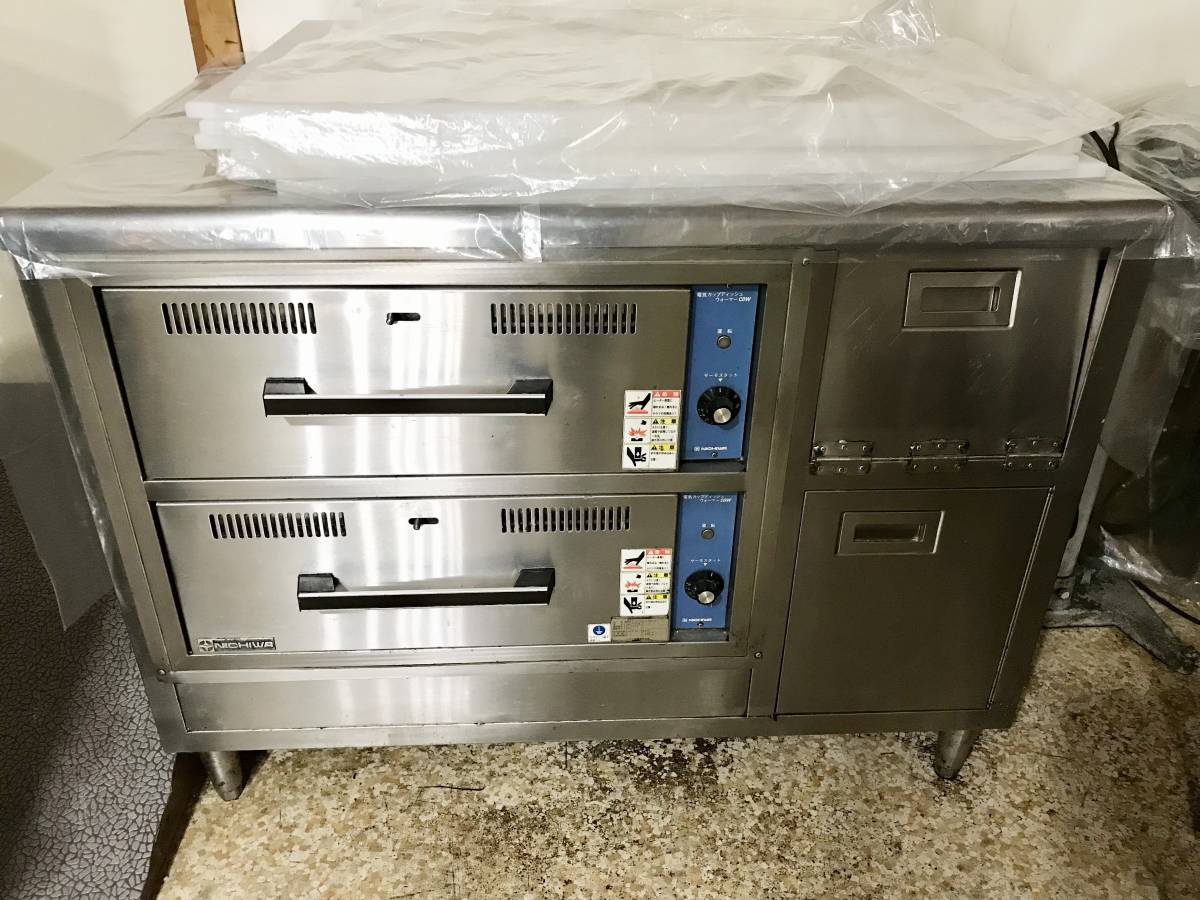 ニチワ電機 電気カップディッシュウォーマー CDW-900 中古 単相 ニチワ電機 電気カップディッシュウォーマー CDW-900 中古 単相