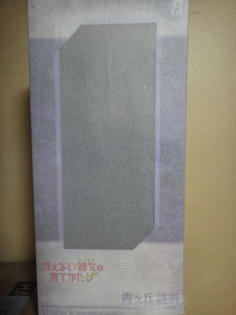 美品チルコロ とろとろ柔らか素材と履き心地 ビンテージ感ある 美品チルコロ とろとろ柔らか素材と履き心地 ビンテージ感ある