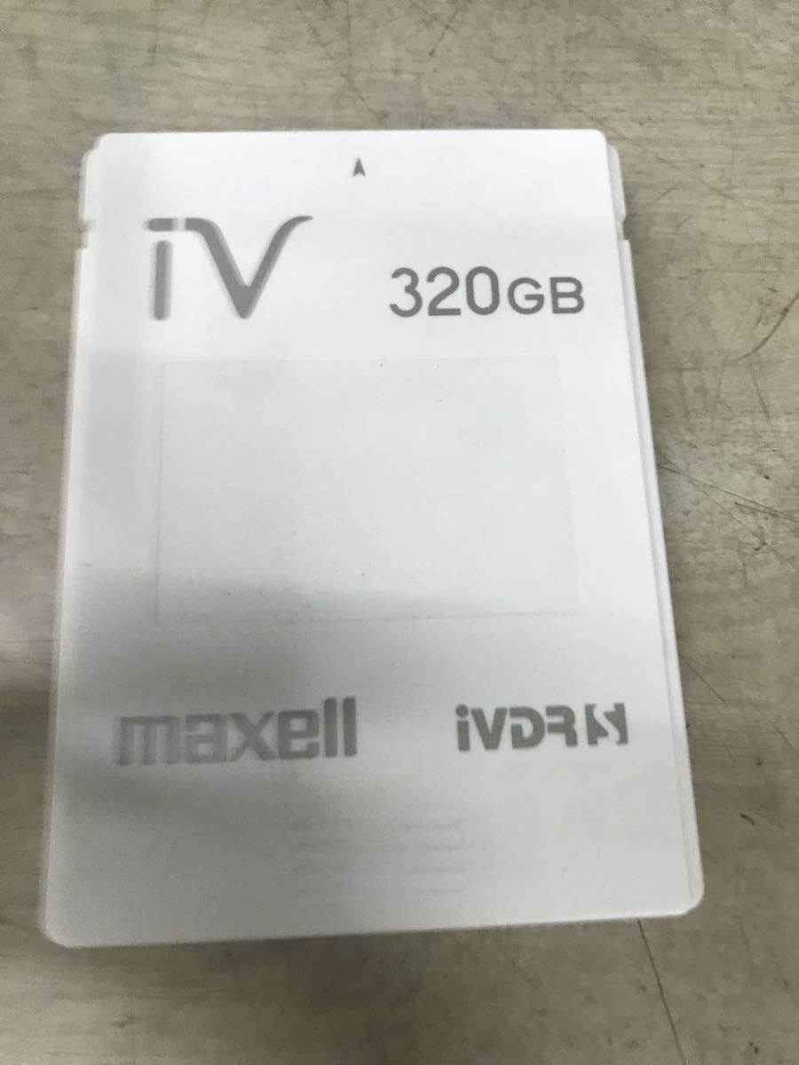 マクセル maxell iVDRS 320GB 60s(その他)｜売買されたオークション情報、yahooの商品情報をアーカイブ公開