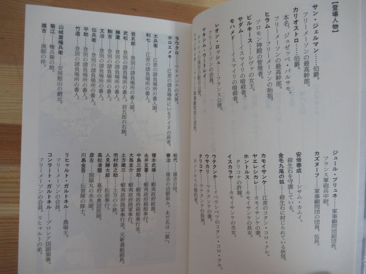 item_image_6