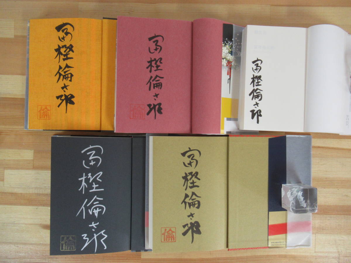 item_image_4