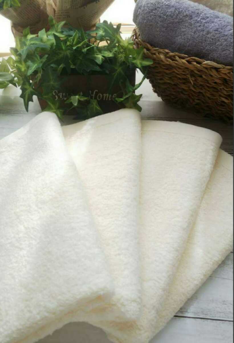 [ new goods Izumi . towel ] length 105. long type face towel 4 pieces set ivory [ superior . aqueous durability eminent gently soft feeling of quality ]