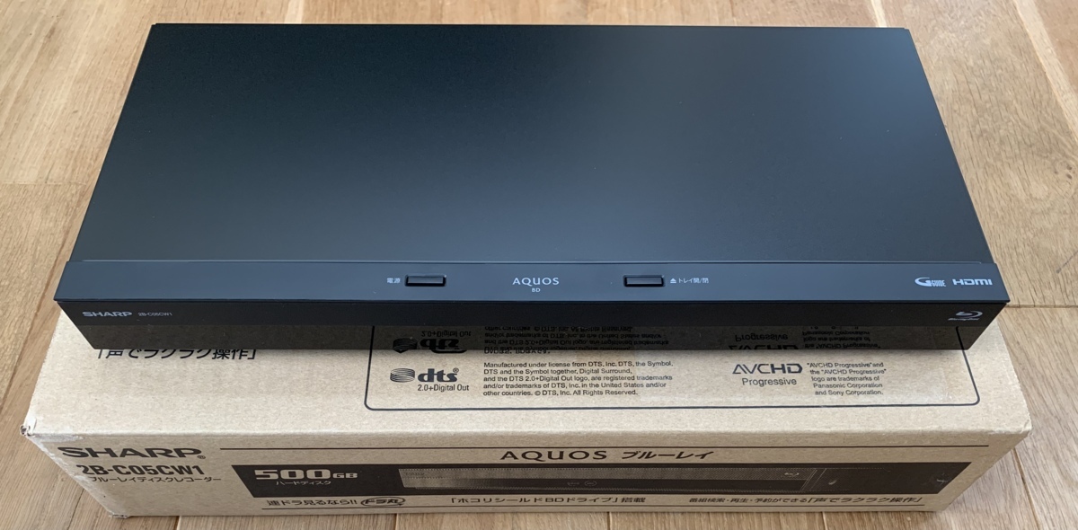 即発送!ハイスペックモデル!アクオス2B-C10BT1ブルーレイレコーダー
