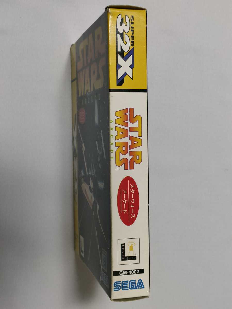 未使用品 スーパー32X STAR WARS スターウォーズ Arcade メガドライブ