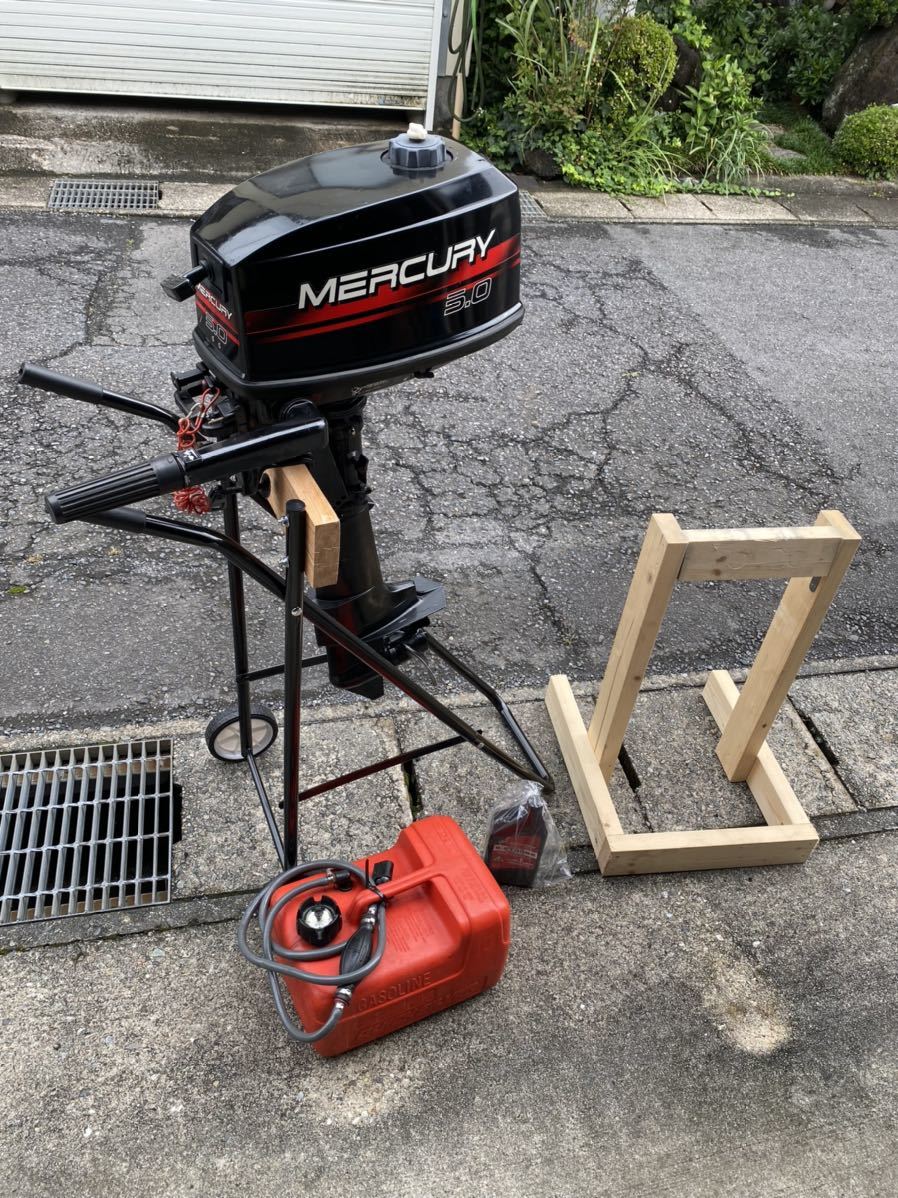 マーキュリー 船外機 2スト 5馬力 マーキュリー 船外機 2スト 5馬力