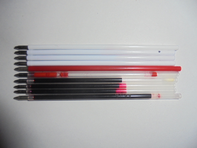 ボールペン替え芯 黄×5 ピンク×4 赤×10 緑×11 青×6 青黒?×2 黒×8 46点セット 中古品_赤×10
