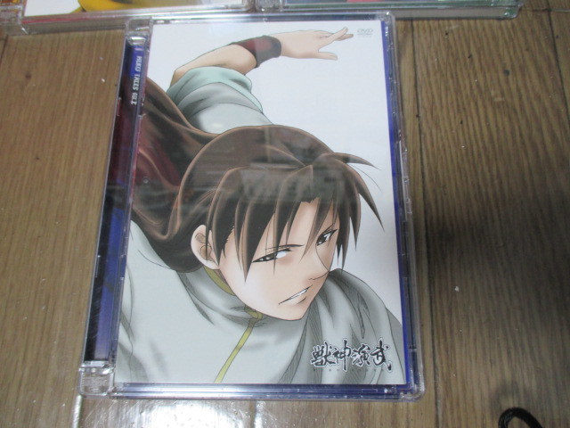 動作確認済 中古品 現状品 獣神演武 DVD 零巻〜六巻 7点セット まとめて_画像5