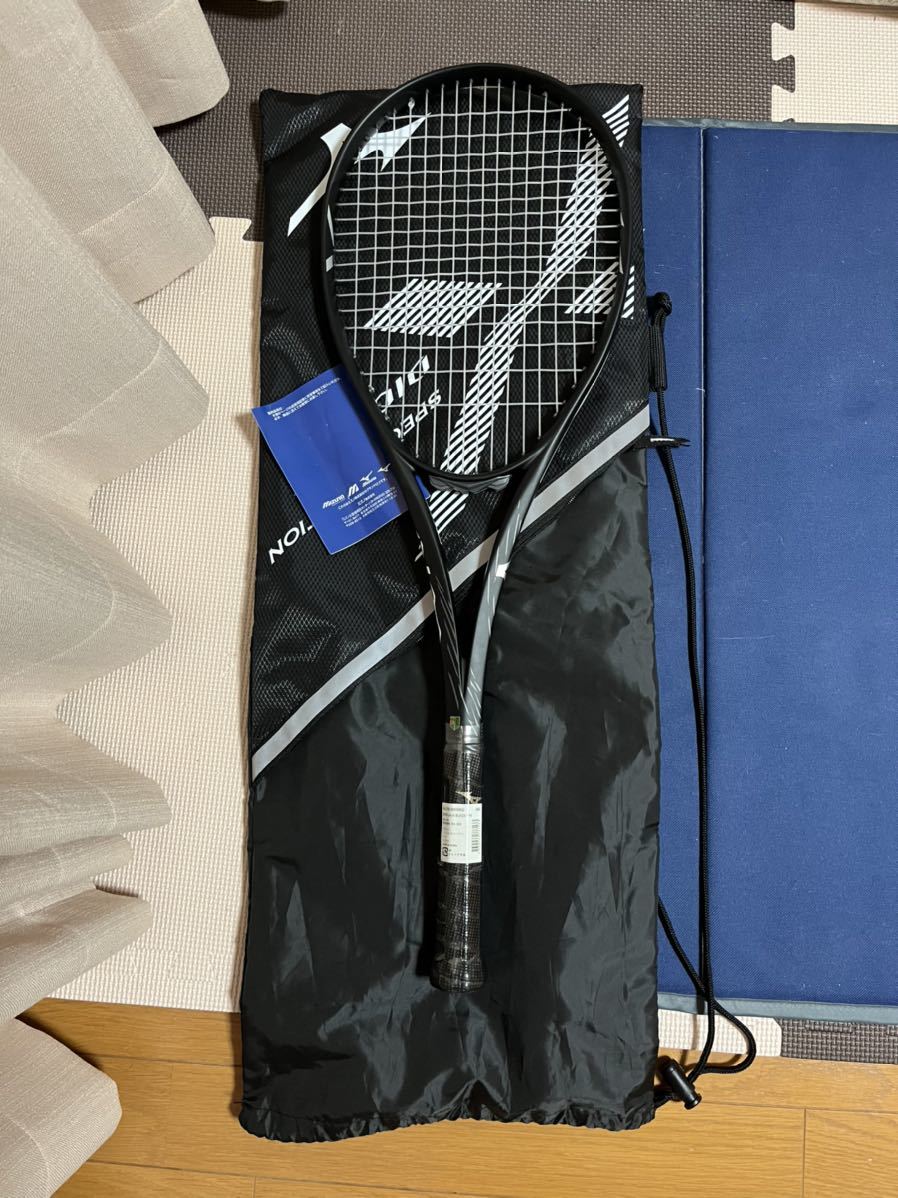 ミズノ MIZUNO ディオス プロX DIOS pro-X 限定モデル sariater-hotel.com