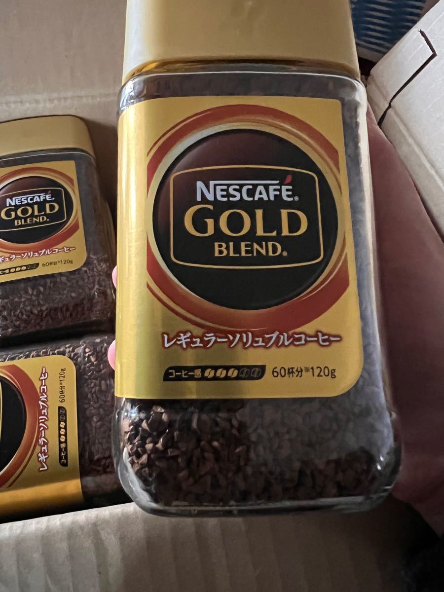 計9瓶 ネスカフェ ゴールドブレンド 瓶 120g x 9瓶|Yahoo 計9瓶 ネスカフェ ゴールドブレンド 瓶 120g x 9瓶|Yahoo