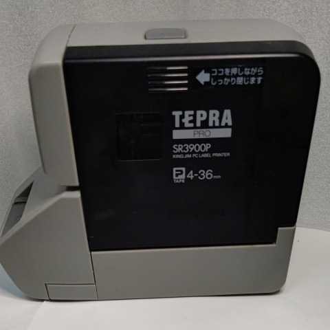 人気デザイナー キングジム ラベルプリンター テプラPRO SR3900P オフィス用品一般
