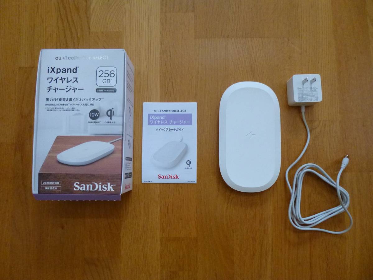 Yahoo!オークション   SanDisk iXpand ワイヤレスチャージャー RS